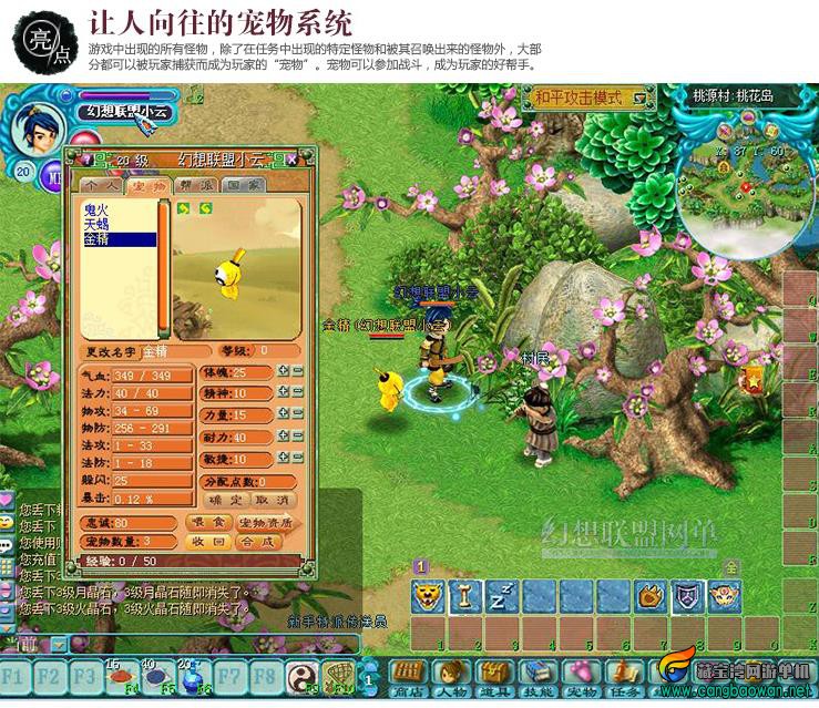 360截图20220103172916989.jpg