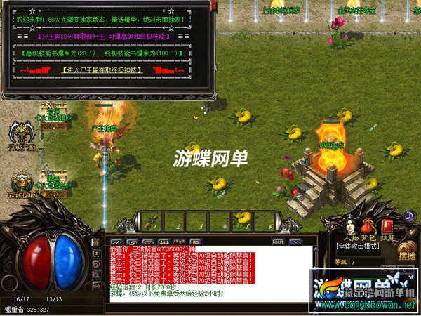 141149essx5sssuy42s2p2.jpg