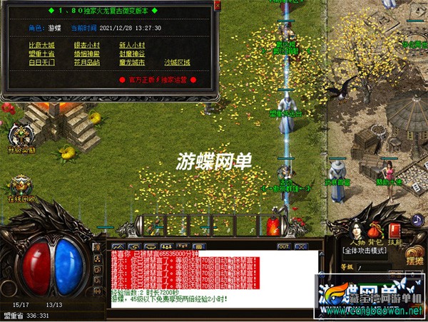 141151ihhzsjjisvj6ixsb.jpg