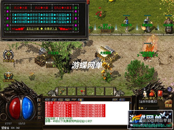 141153vttt27etdj9t6svz.jpg