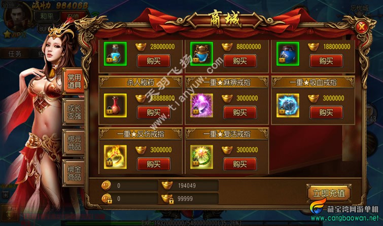 a4.jpg