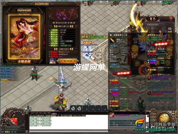 182103zuy46kso4yd1gyg6.jpg