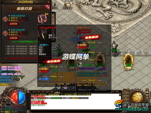 182117hsuuo2i2uue5ezj2.jpg