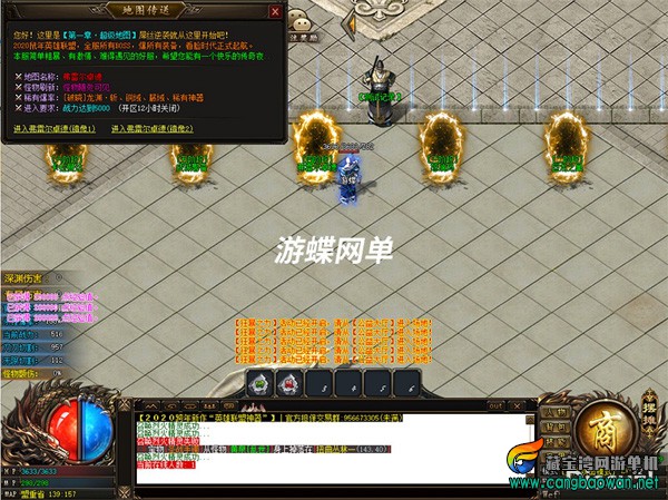 182115ledexyqpyem24pp9.jpg