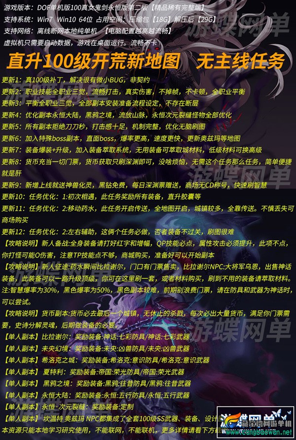200426ni7i4rq7uwurdwwb.jpg