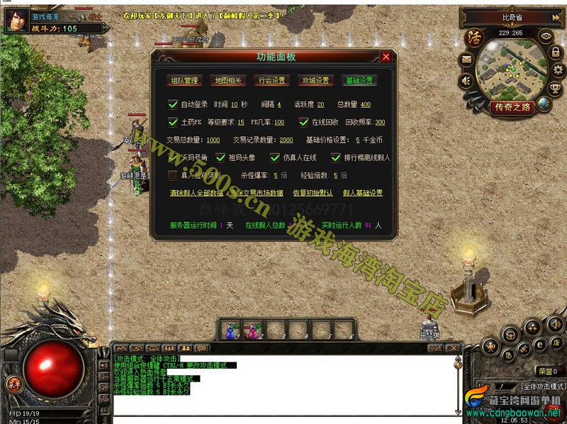 1641922543532757.jpg