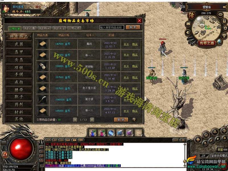 1641922548793247.jpg