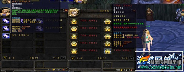 215227qabj4glnr5tknnnz.jpg