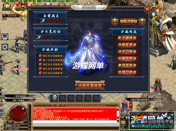 180211huueu1fppprwesfu.jpg