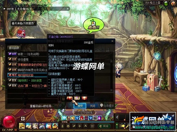 140326nye4rni4ke9q6kkt.webp.jpg