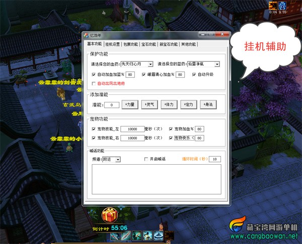 O1CN01sF5AGy1STd0Snf86L_!!3564352248 副本.jpg