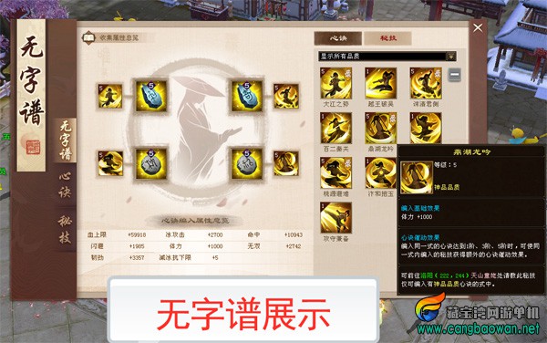 O1CN01xjvgUD1STd0SLy1zE_!!3564352248 副本.jpg