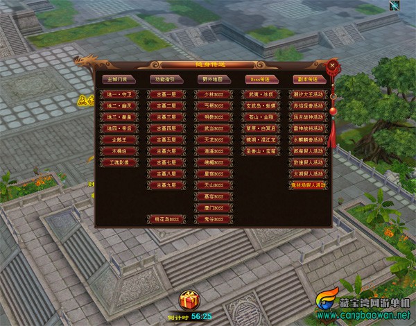 O1CN014DTqO31STd5gar8xg_!!3564352248 副本.jpg