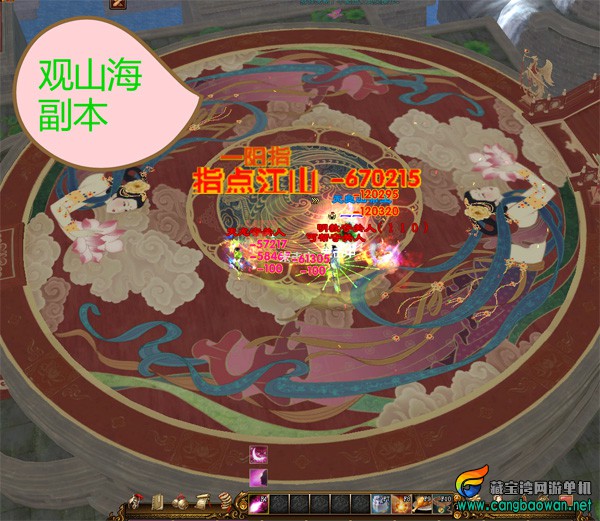 O1CN01zhnJYN1STd0r5wfNv_!!3564352248 副本.jpg