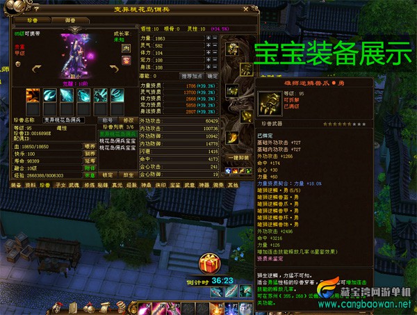 O1CN013TD9Bf1STd0SYut1h_!!3564352248 副本.jpg
