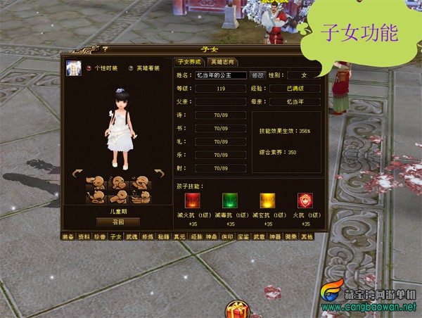 O1CN017O2OzU1STd0YMpefK_!!3564352248 副本.jpg