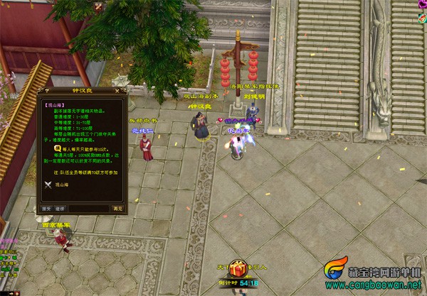 O1CN018hWghf1STd2qcgxDV_!!3564352248 副本.jpg