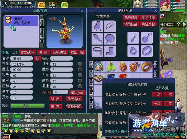 150725t5kcb5ue5qddebt9.jpg