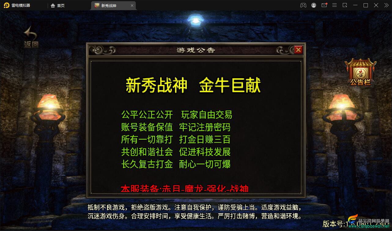 13431643092761.jpg