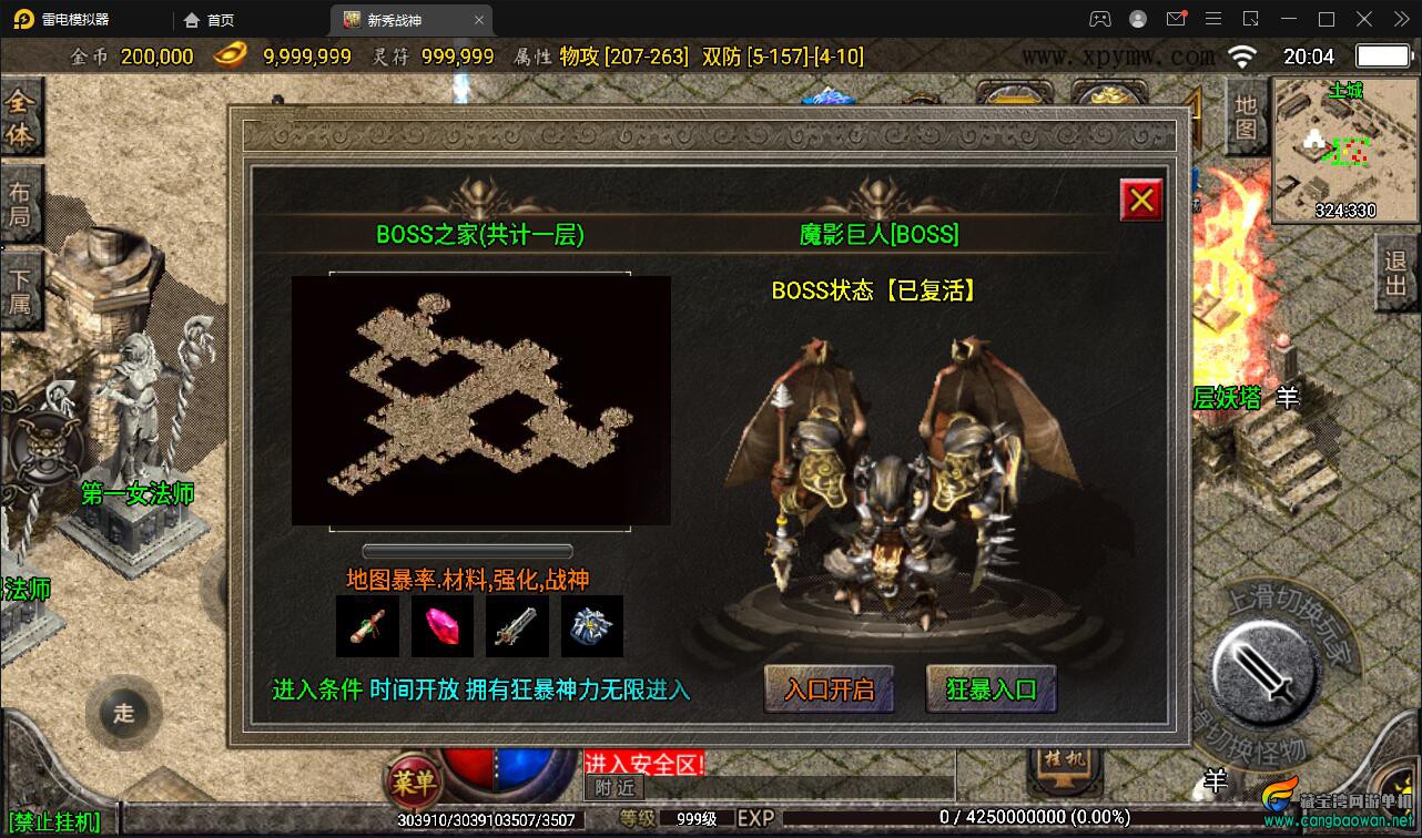 27311643092770.jpg
