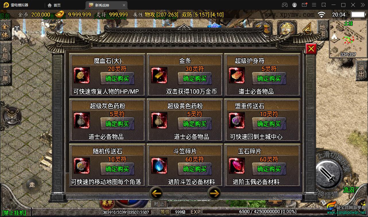 48111643092769.jpg