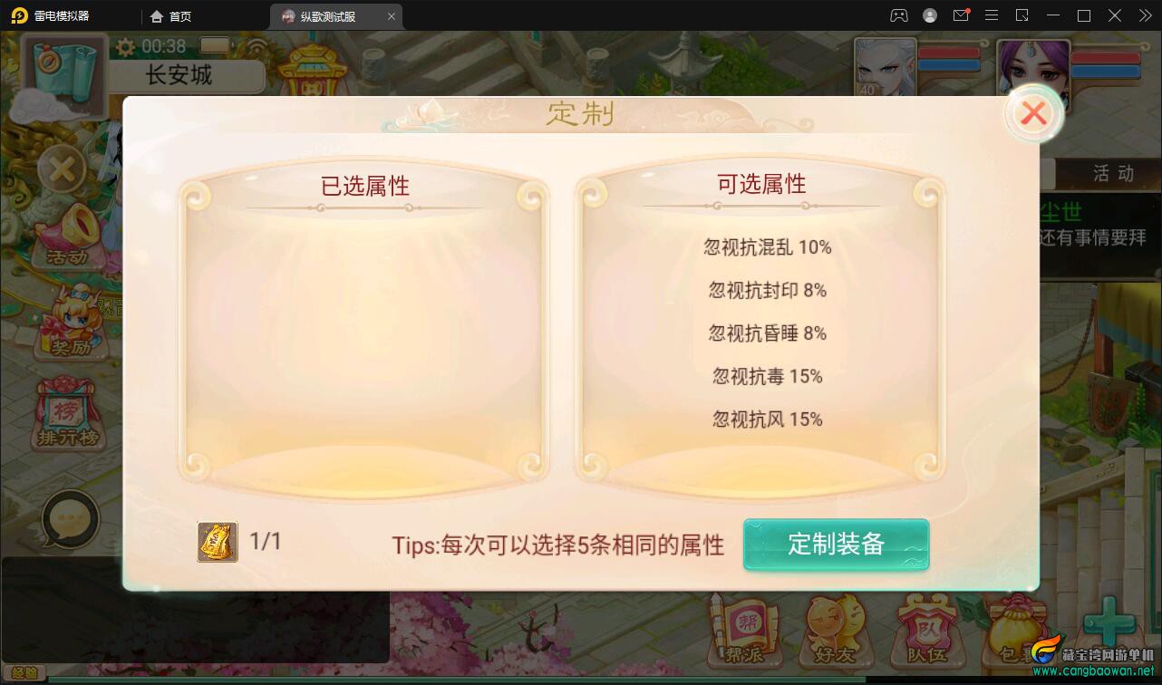 13461644467397.jpg