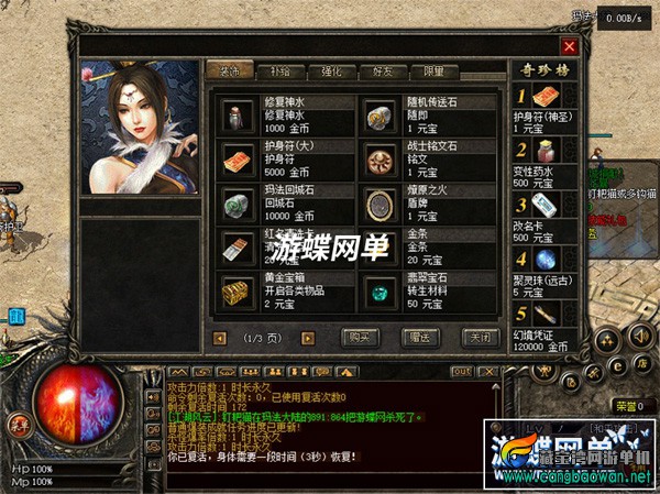 141320igle3fissdyyudx3.jpg