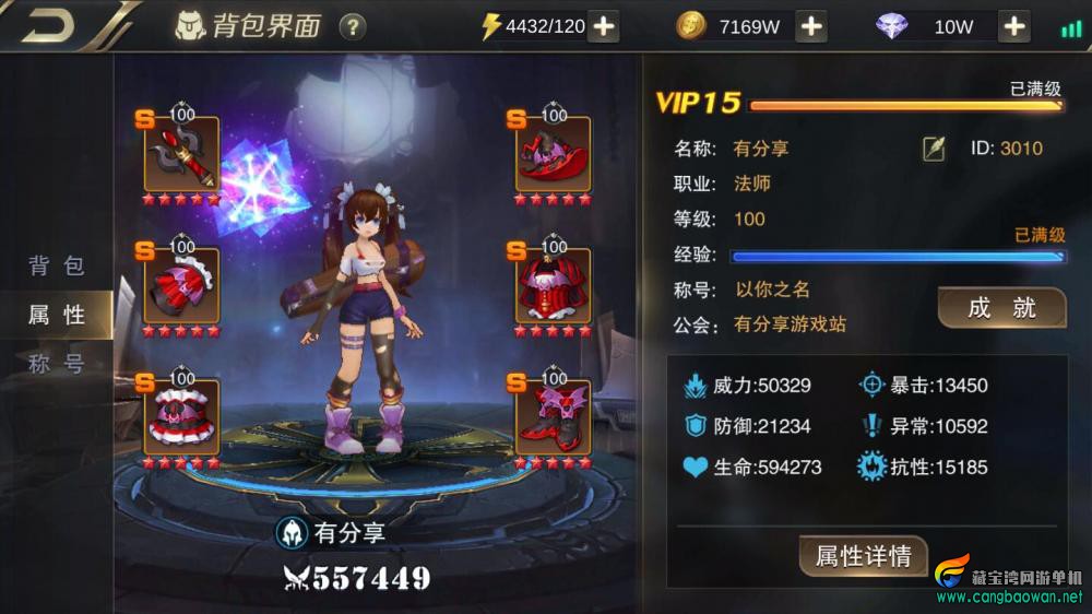 16451681504880.jpg