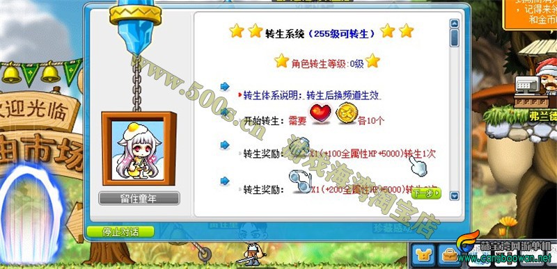 O1CN01rscoIW1b7UK5l12Wg_!!2200654203418.jpg