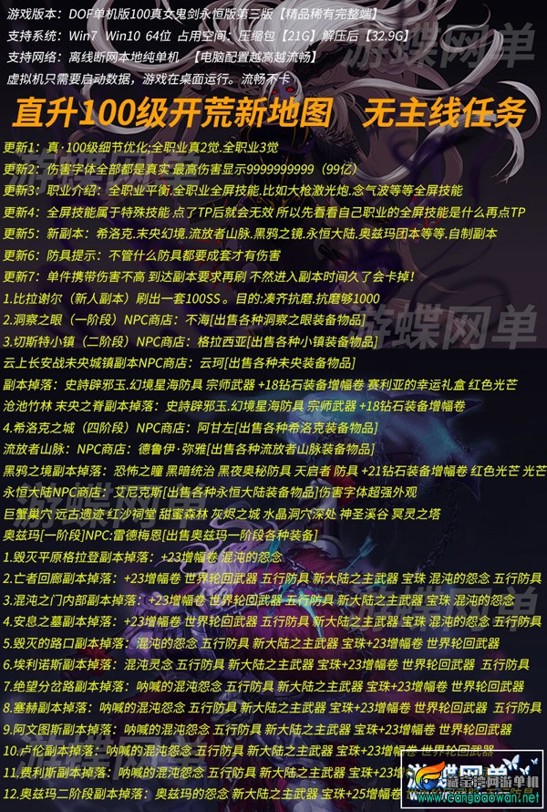 210842ljmbsb4mjlgmb8qx.jpg
