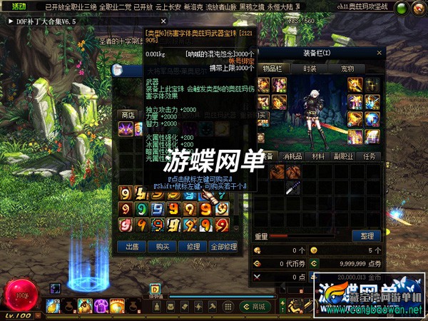210852xlo51rbf2r571ykh.jpg