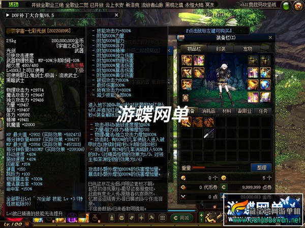 210855fzcne4qcbpu1uppu.jpg