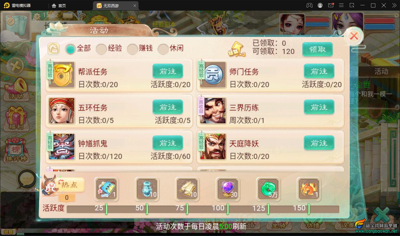15211645426254.jpg