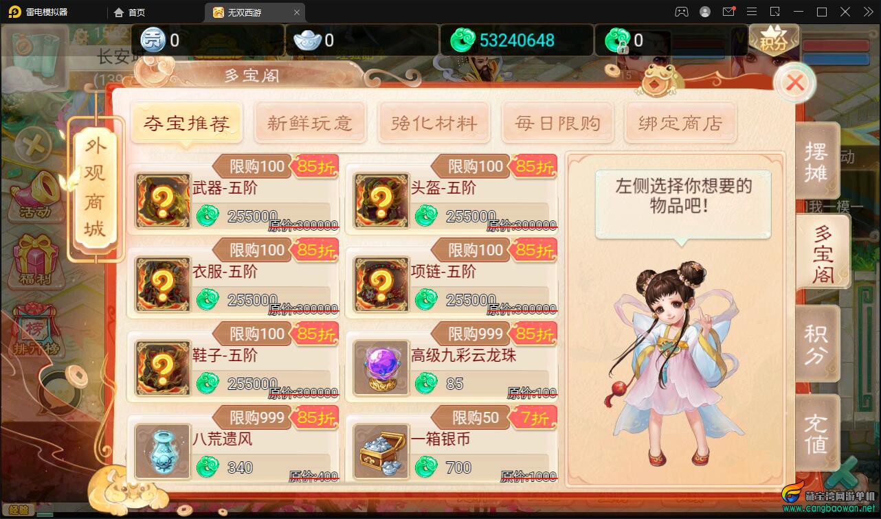 1311645426254.jpg