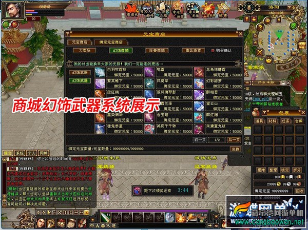 132433g7w5euzmon5luw8a.jpg