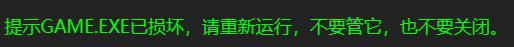 360截图20220304135551986.jpg