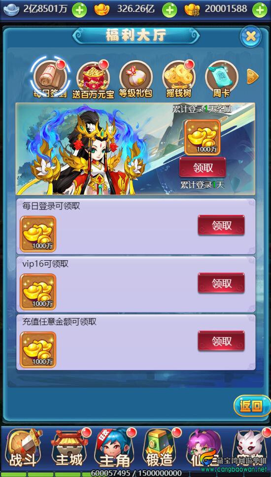 70111646190594.jpg