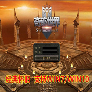 网游单机版游戏封面.jpg