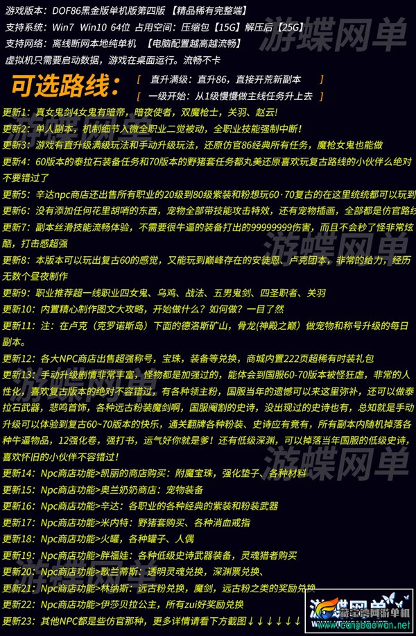 152151zvfzmzkrepwa8mv1.jpg