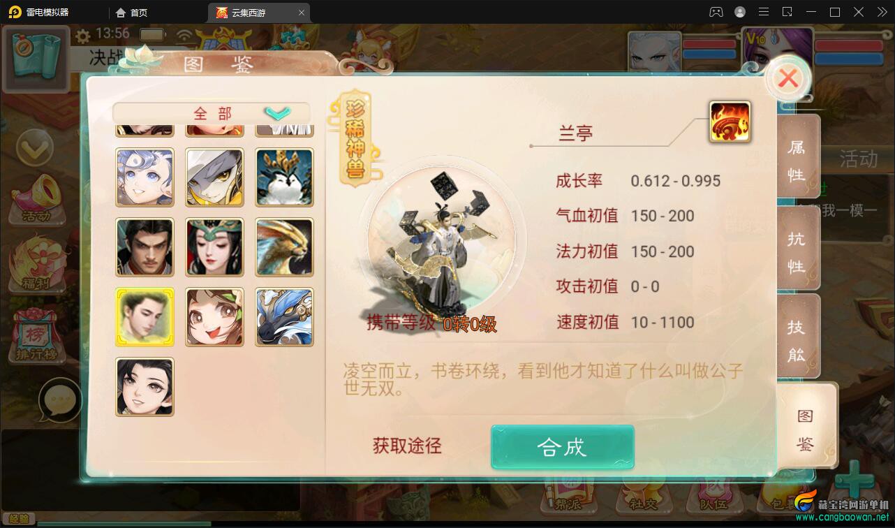 771647224939.jpg