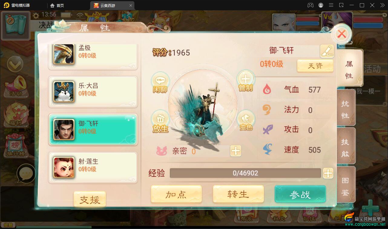 8271647224938.jpg