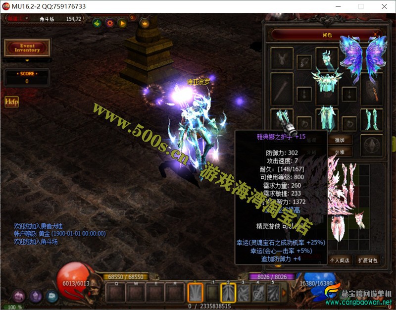 O1CN01OnkFc61b7UUkNvwBt_!!2200654203418.jpg