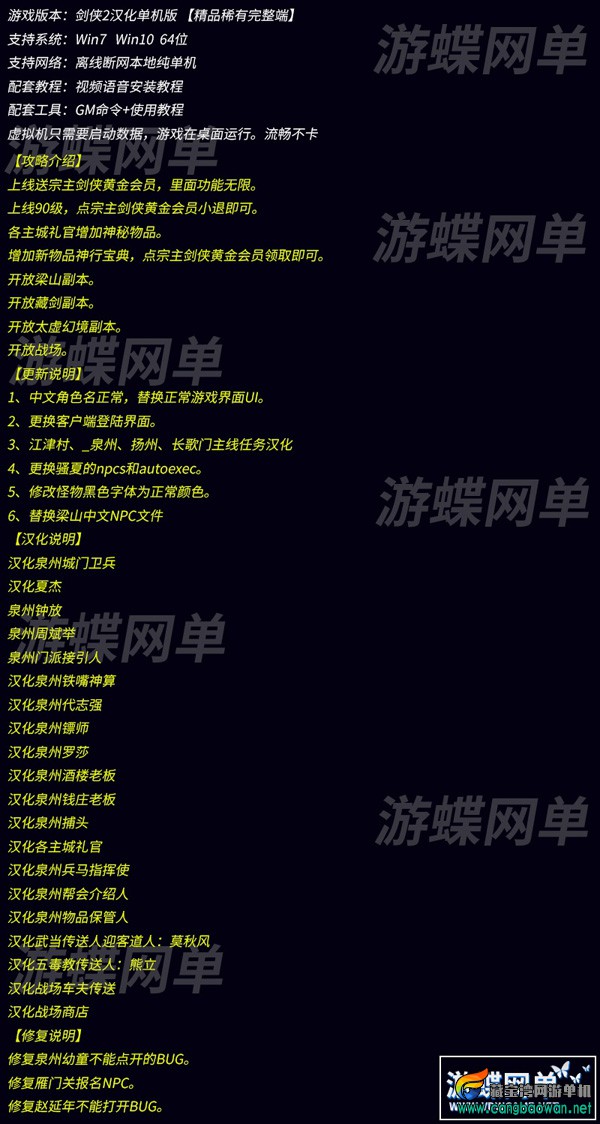 140729shqloclyqqcdqzrz.jpg