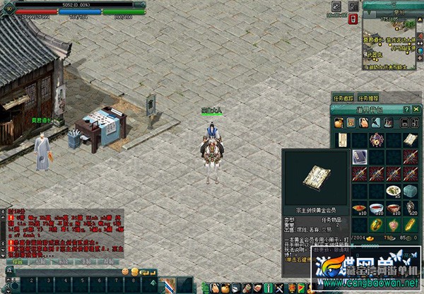 140742pag5g8uulngodiun.jpg