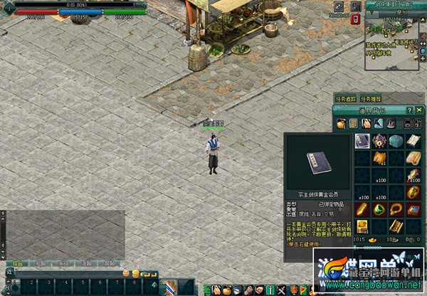 140750x0r566scchz14566.jpg