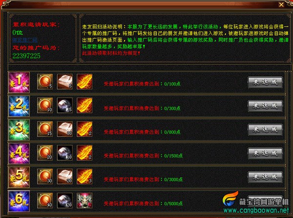 O1CN01sZBk7b1Qu4jjOsSqw_!!214062035.jpg