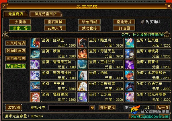 O1CN01ZNxg9f1Qu4juanyeN_!!214062035.jpg