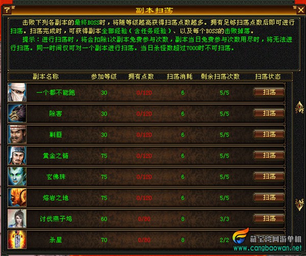 O1CN015Exf4t1Qu4jtRbYLU_!!214062035.jpg