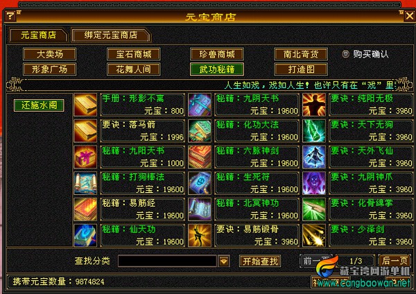 O1CN014k5hAu1Qu4jmJU53c_!!214062035.jpg