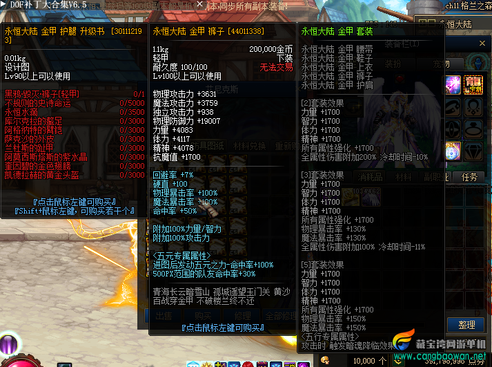 QQ截图20220404210810.png
